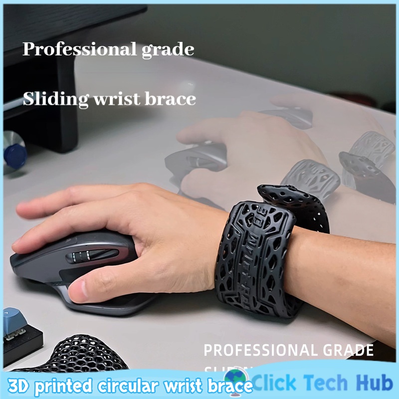 Wrist Rest Pad - Круглая поддержка запястья с 3D-печатью, раздвижная