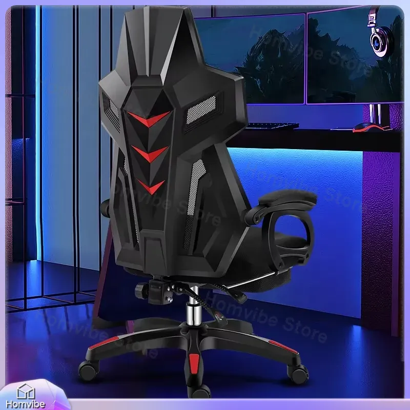 Home Office Desks - Эргономичное игровое кресло с поясничной поддержкой,