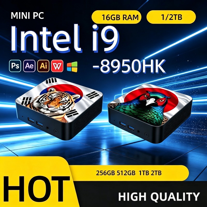 Home Office Pro - Компактный настольный мини-ПК Intel Core i9