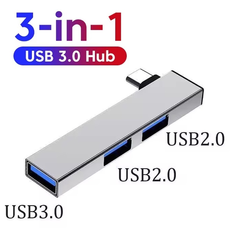 Home Office For Mac - USB-хаб 3-в-1 с 3 портами USB