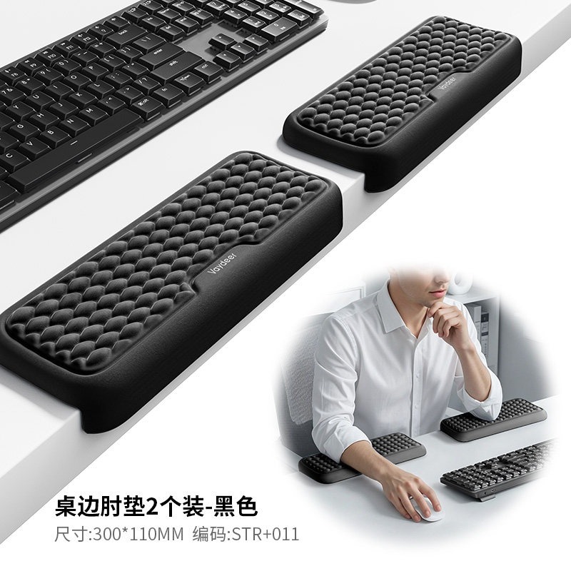 Wrist Rest Pad - Мягкая хлопковая подставка для запястий и