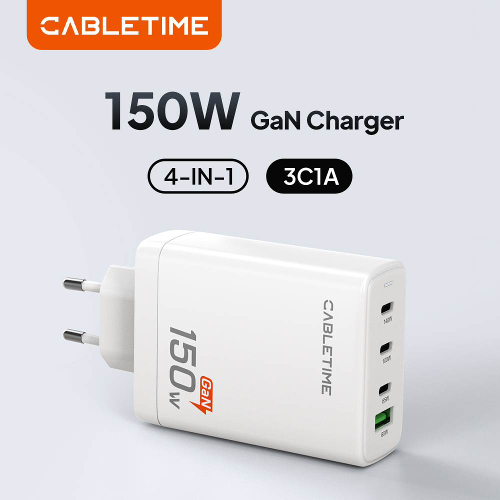 Home Office For Mac - Зарядное устройство CABLETIME USB C 150