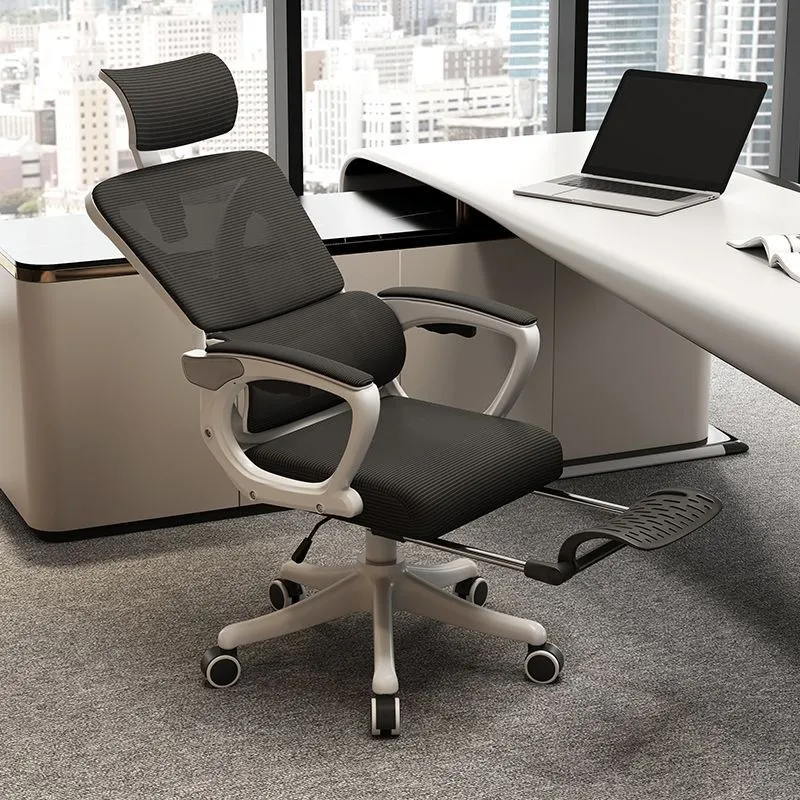 Home Office Desks - Эргономичное офисное кресло для компьютера, учебы