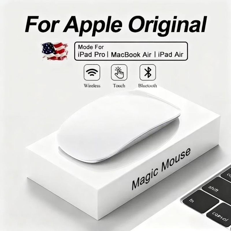 Home Office Pro - Оригинальная беспроводная мышь APPLE Multi-Touch Surface
