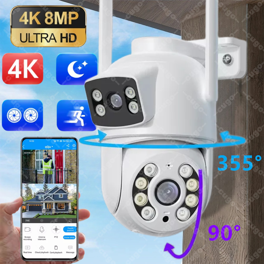 Home Office Email - 4K 8МП Wi-Fi PTZ-камера для улицы