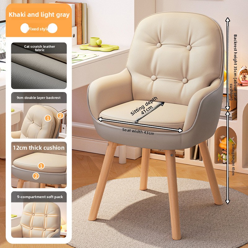 Изысканное компьютерное кресло – обзор и цена Home Office Desks